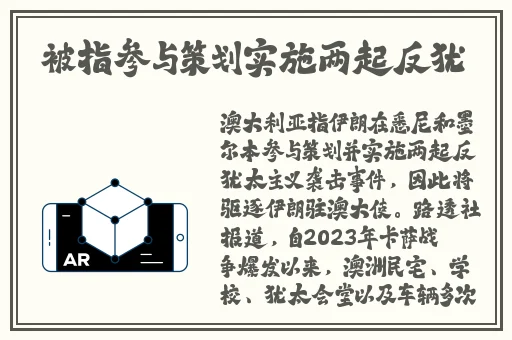 国产精品李老师他们快回来了