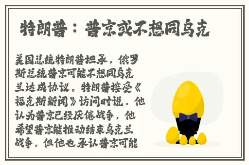 胶囊旅馆2未增删翻译中文