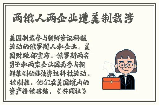 把腿抬高放墙上腿发麻怎么回事