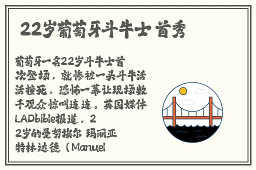 精品国产精品久久一区免费式