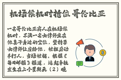 蜜芽新选址